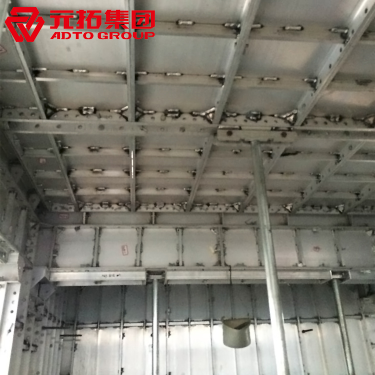 建筑模板怎么計(jì)算需要多少量